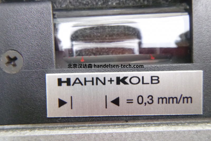 HAHN+KOLB工具刀具夹头胶枪