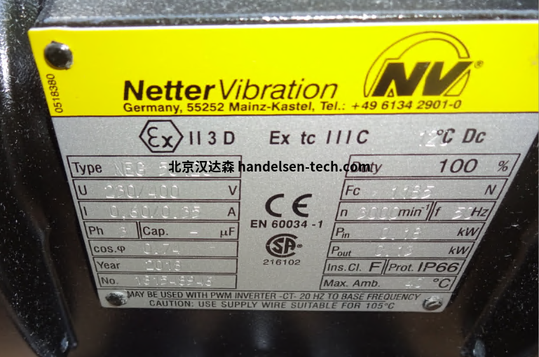 Netter Vibration气动振动器