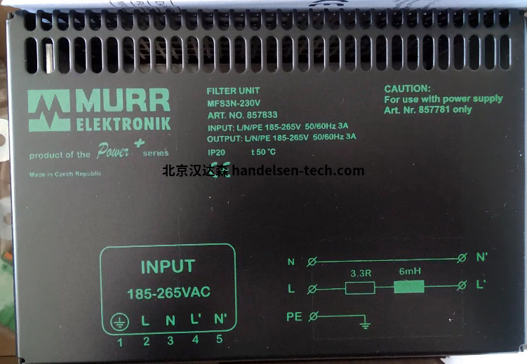 Murr elektronik照明元件