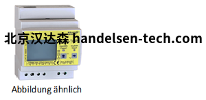 Müller + Ziegler电流表EZD-TCP型