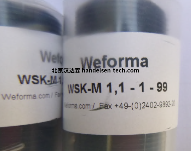 Weforma微型工业吸震器