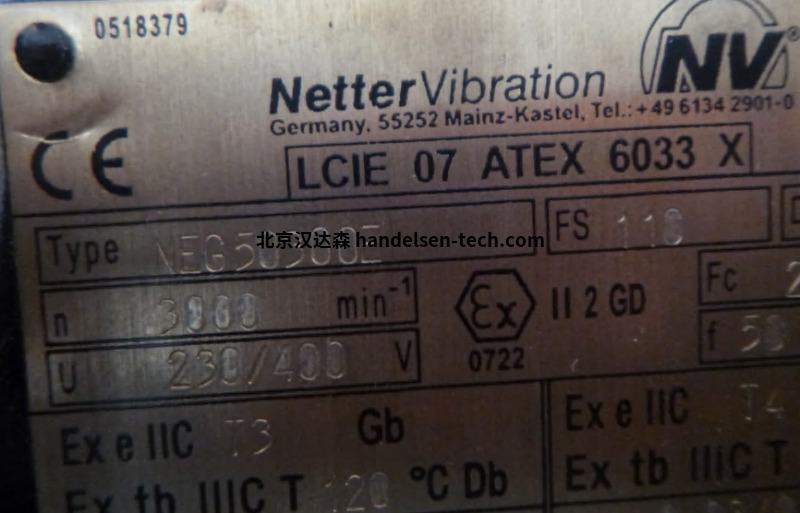 Netter Vibration气动振动器